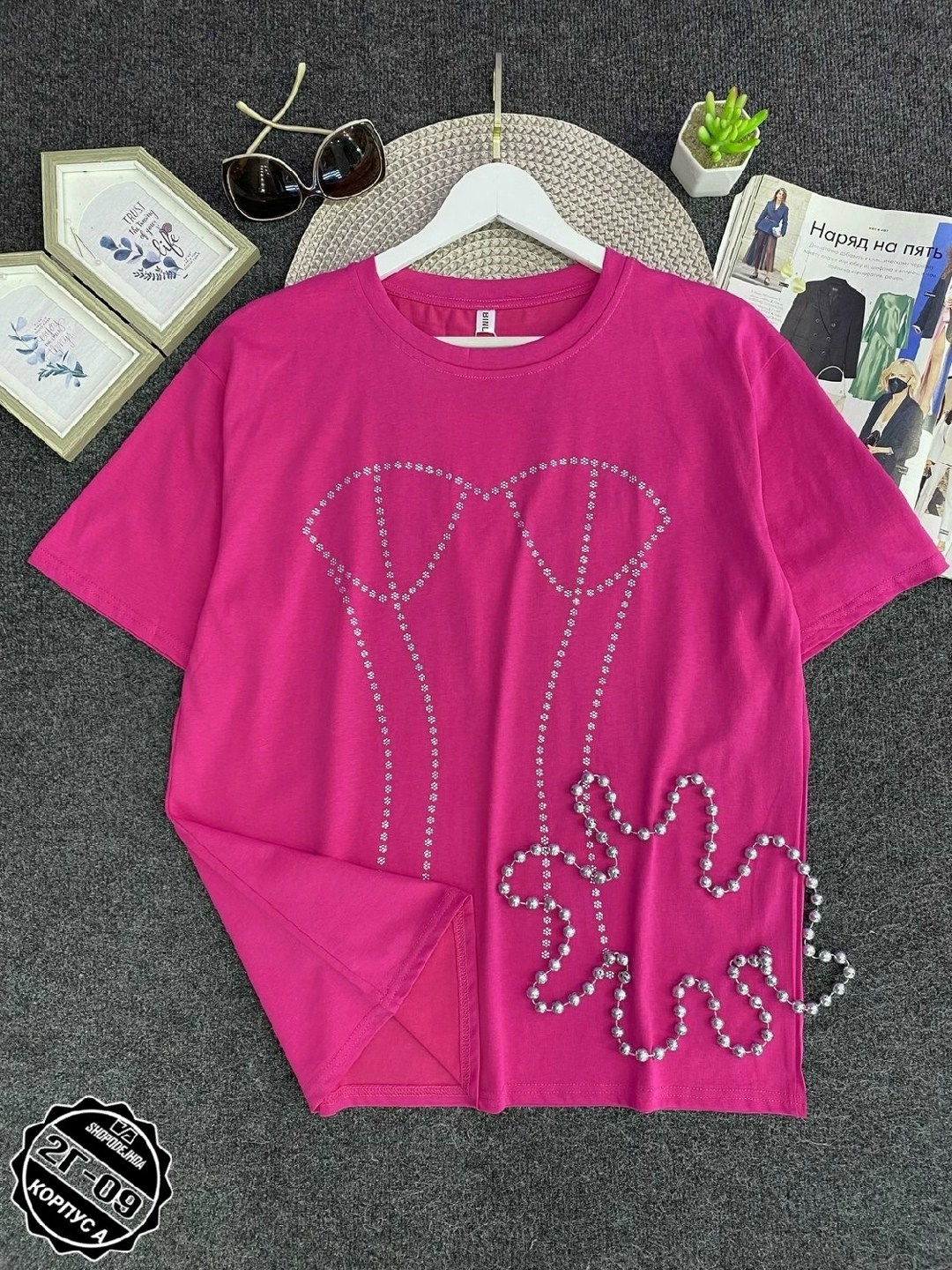 женская футболка,футболка со стразами,футболка с цепочкой,футболка женская оверсайз со стразами,футболка со стразами женская
