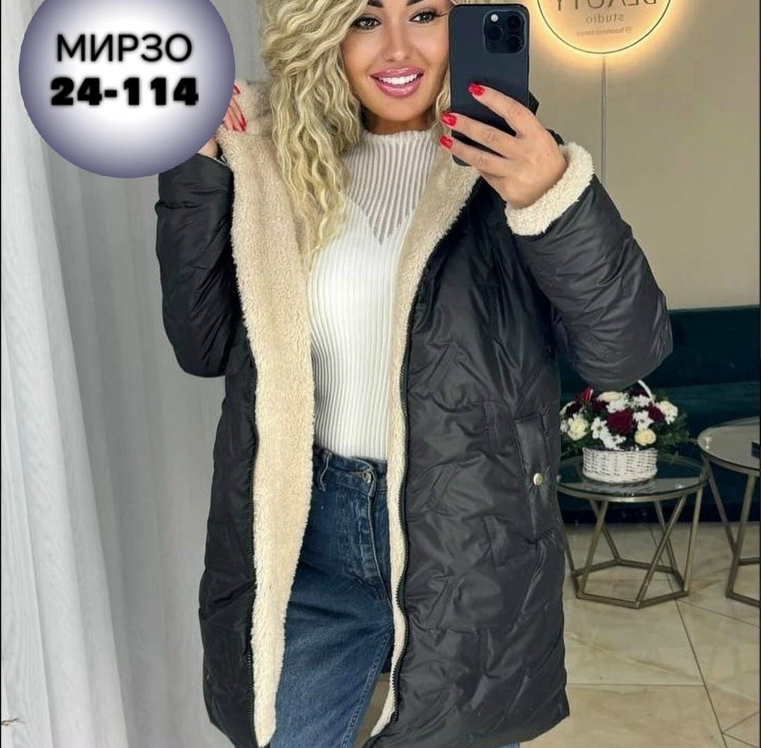 куртка женская,куртка женская демисезонная,куртка стильная,куртка,женская зимняя куртка