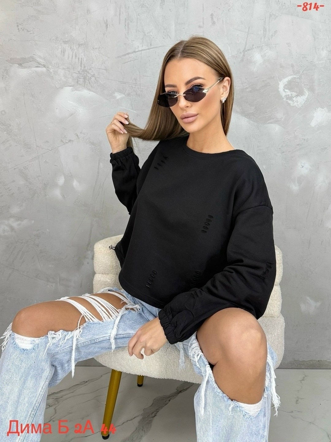 стильная кофта,женская кофта,модная кофта,кофта свитшот,кофта бежевая