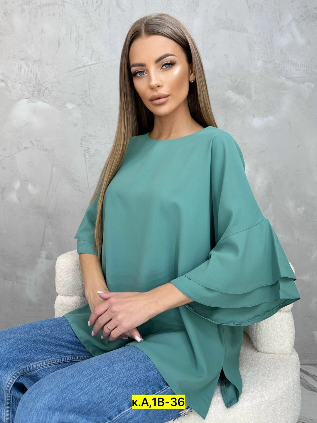 женщина с,кофта женская,арпи габриелян,девушек брюнеток