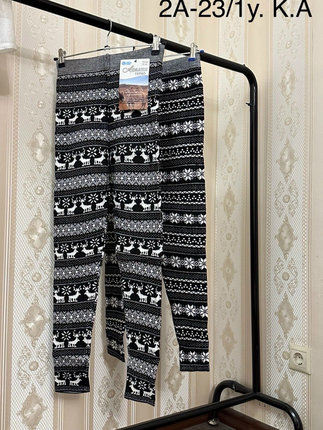 вязаные гетры,варежки женские,вязаные носки,варежки женские шерстяные,носки зимние теплые