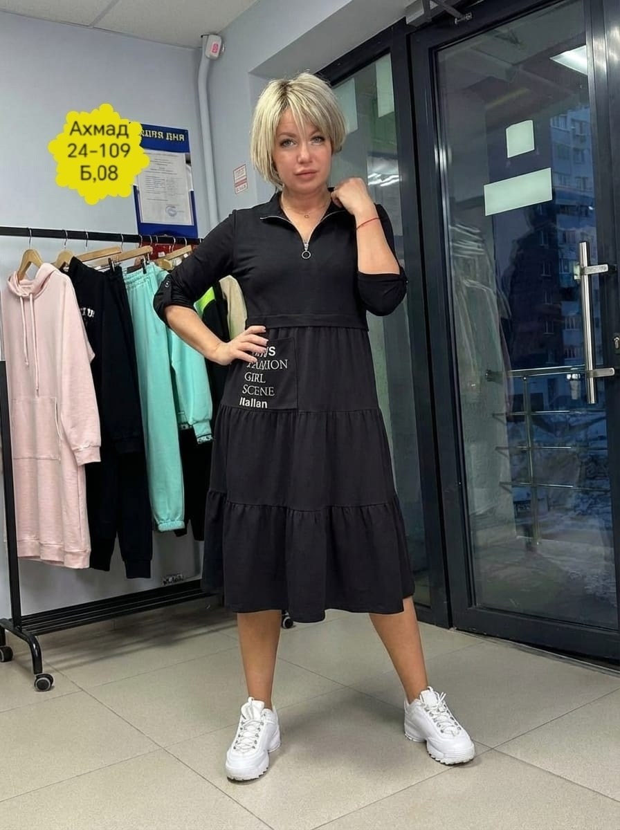 платье,платье женской,платье летнее,платья нарядная,платье женское сиреневое