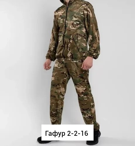 камуфляжный костюм мужской летний,костюм тактический камуфляжный,камуфляжные костюмы,костюм тактический камуфляжный маскхалат сетка,костюм летний мультикам