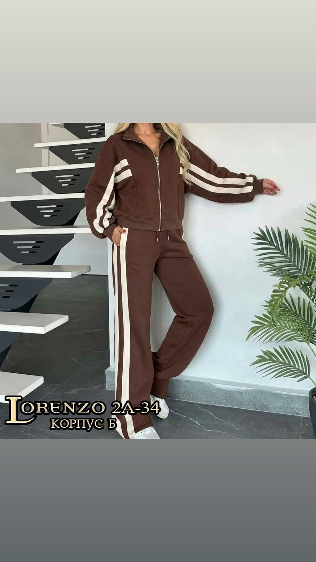 спортивный костюм,спортивный костюм женский,костюм спорт,женский костюм,женский спортивный костюм двойка