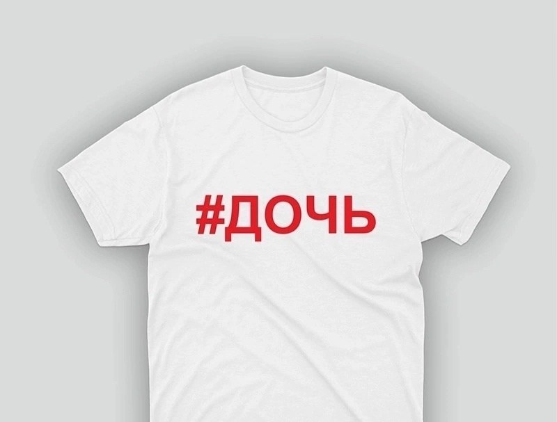 футболка выпускник начальной школы,футболка выпускник начальной школы 2026,футболка выпускница начальной школы,выпускник начальной школы 2025,футболка с принтом выпускник начальной школы