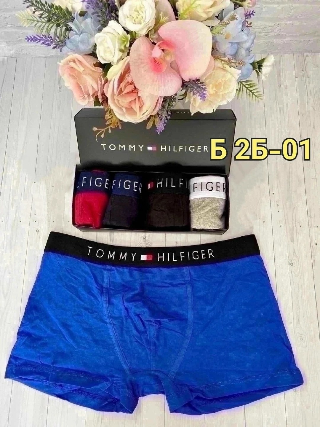 мужской набор трусов,tommy hilfiger трусы мужские,мужские трусы томми хилфигер набор 5 шт,набор мужских трусов tommy hilfiger,коробка 3шт трусы томми хилфигер