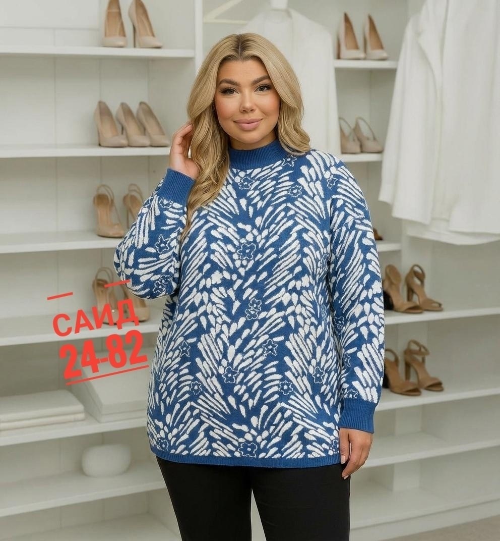 кофта женская,свитера женские,свитера туники,свитер,кофта свитер женский