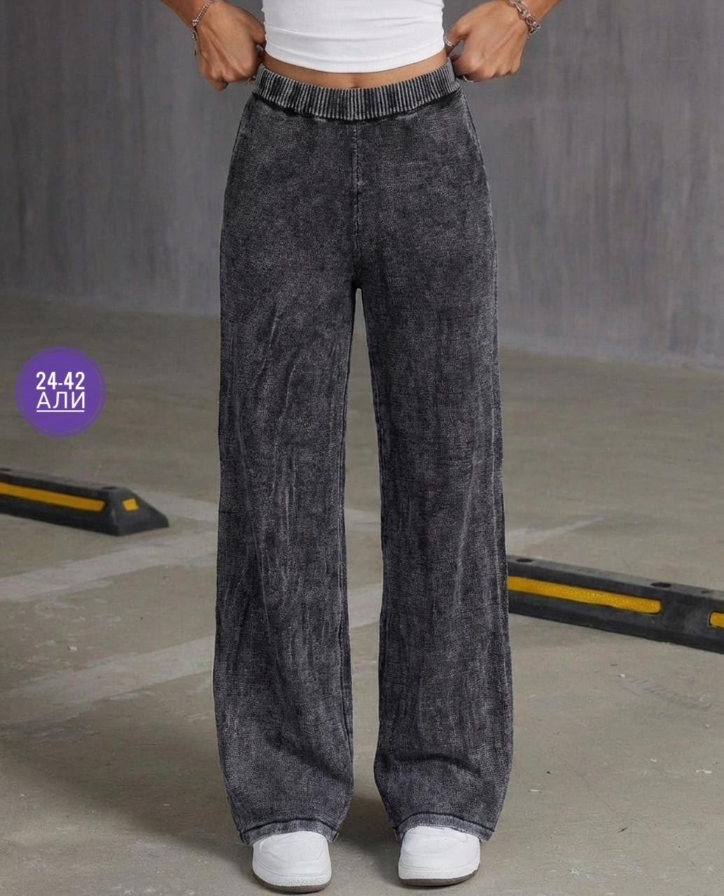 женские джинсы широкие прямые,свободные брюки,женские джинсы,джинсы брюки,женские длинные брюки