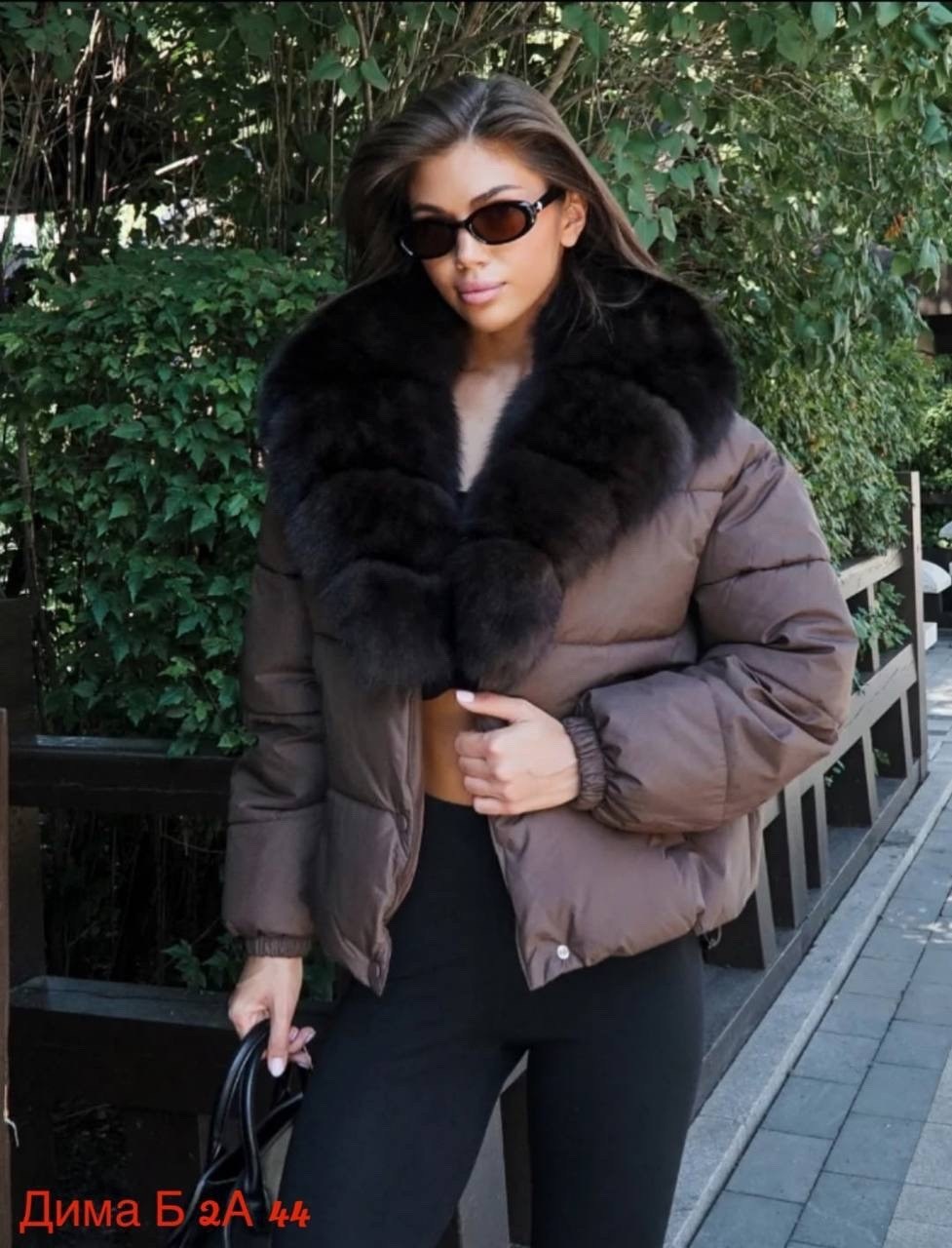 куртка с натуральным мехом,куртка с мехом,куртка пуховик с натуральным мехом,зимние куртки,куртка женская с натуральным мехом