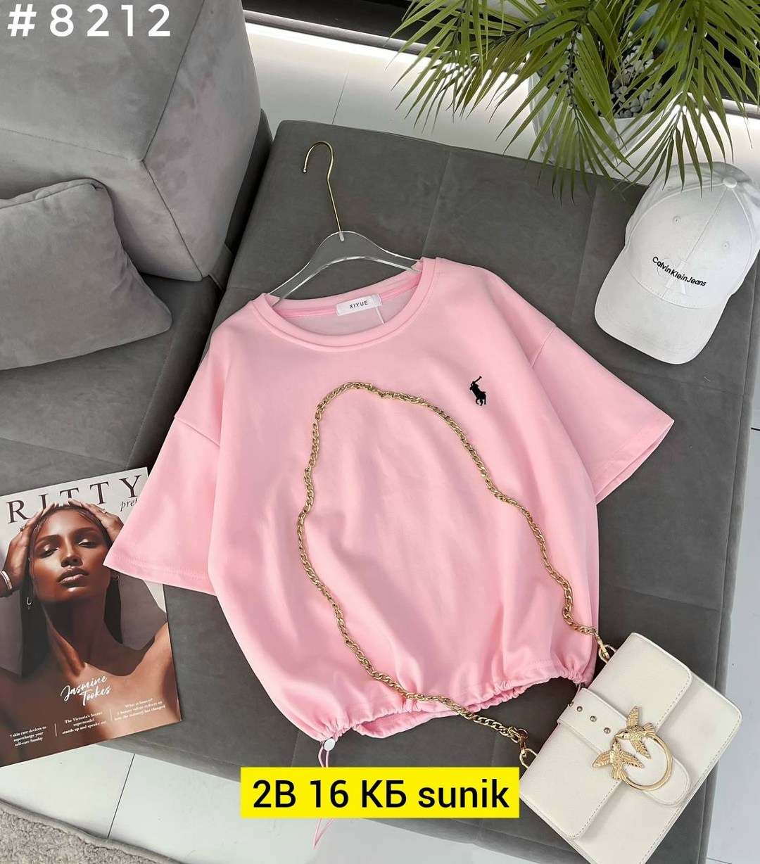 футболки оверсайз женские,женская футболка,футболка женская базовая,женская базовая футболка оверсайз,футболка оверсайз