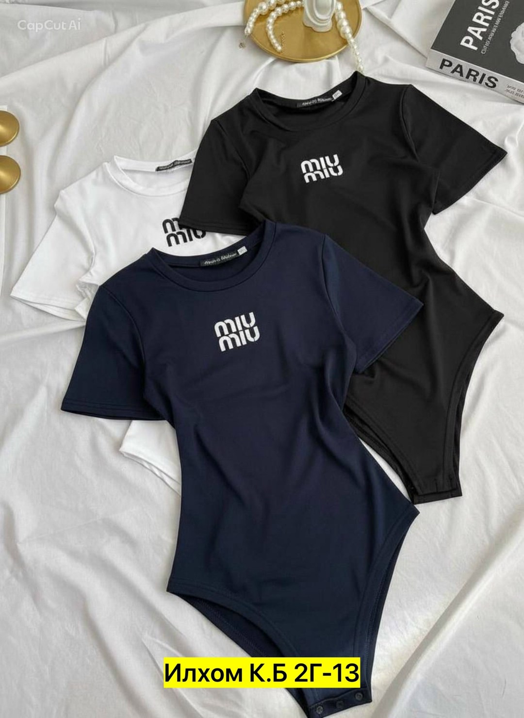 боди женская,боди с короткими рукавами,одежда боди,футболка боди,женская футболка