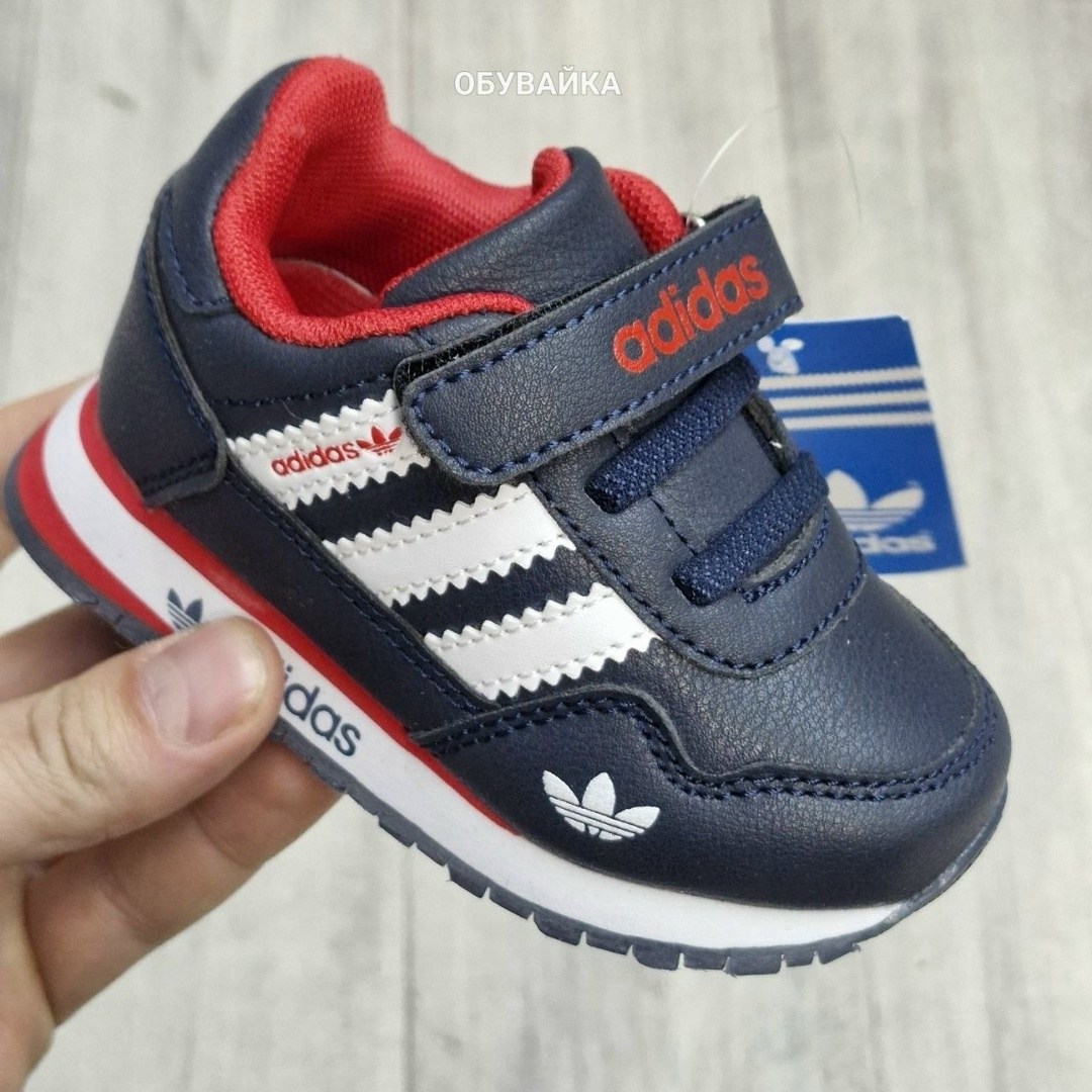 розовые кроссовки адидас,кроссовки,детские кроссовки adidas,детские кроссовки,кроссовки adidas