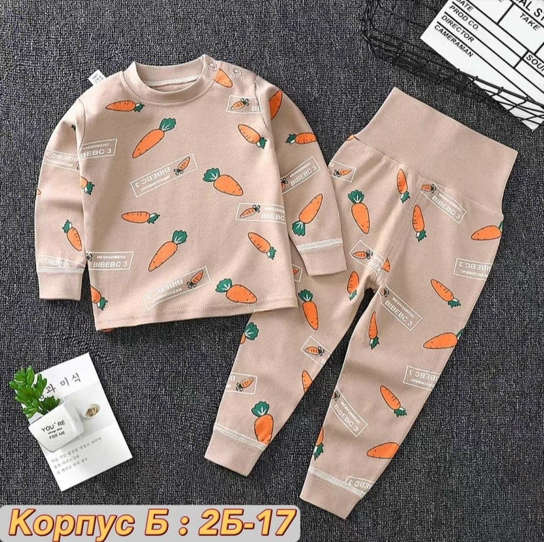 пижама для малыша,пижама детская для мальчика и девочки хлопок,пижама для мальчика и девочки,пижама детская,пижама для мальчика