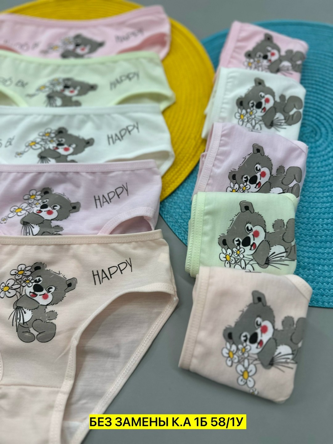 комплект трусов слипы donella для девочек 5 шт,трусы для девочки donella,комплект трусов слипы donella для девочек,детские трусы для девочек,donella трусы детские для девочек