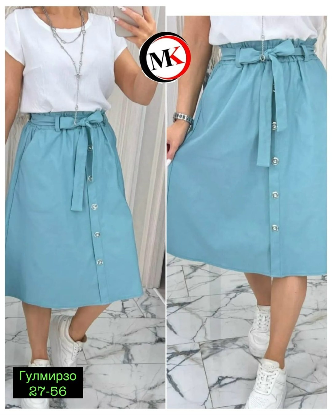 юбка,юбка женская большие размеры,,юбка миди,юбка женская