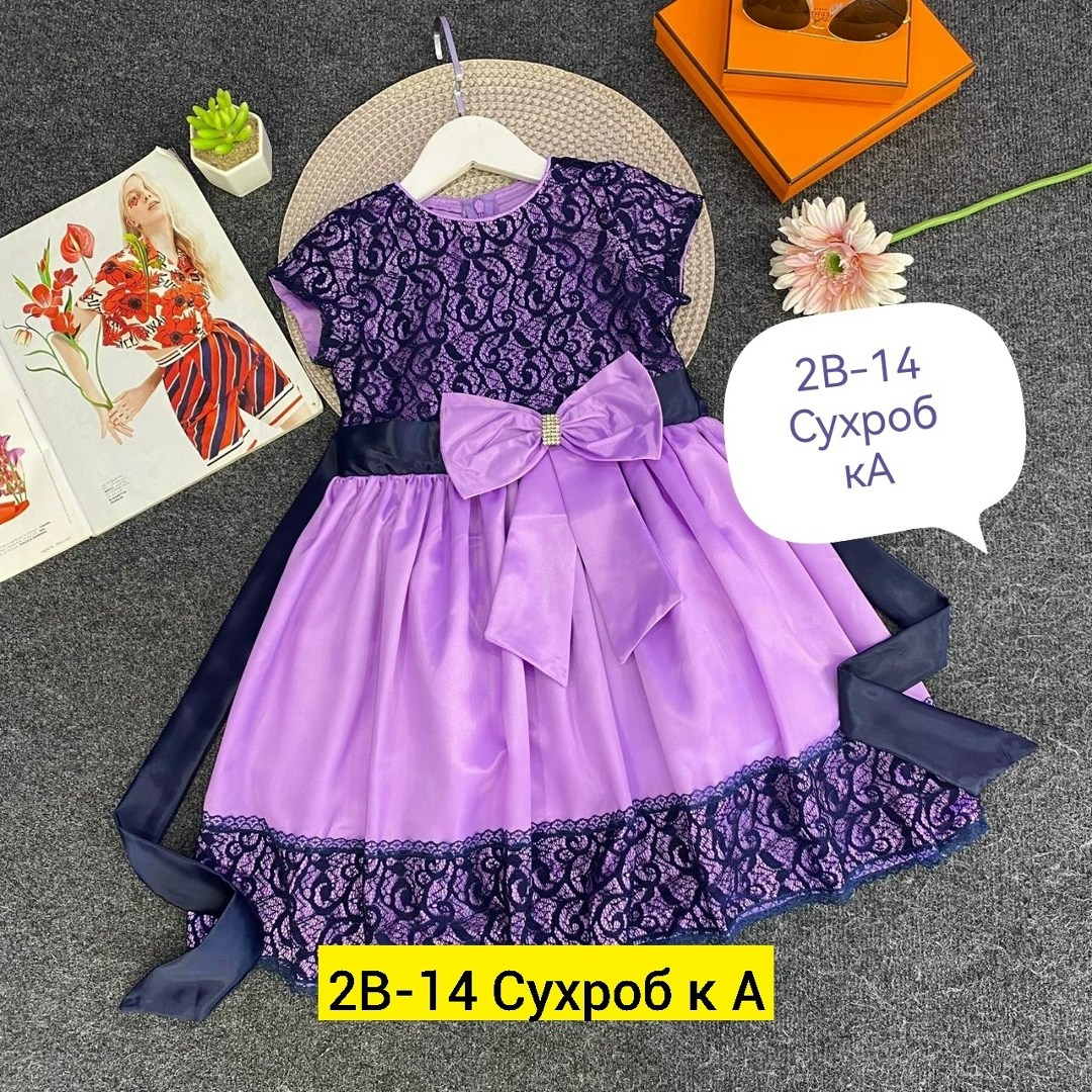 платья для девочек,платья детские,платья для детей,нарядное платье,нарядное платье для девочки