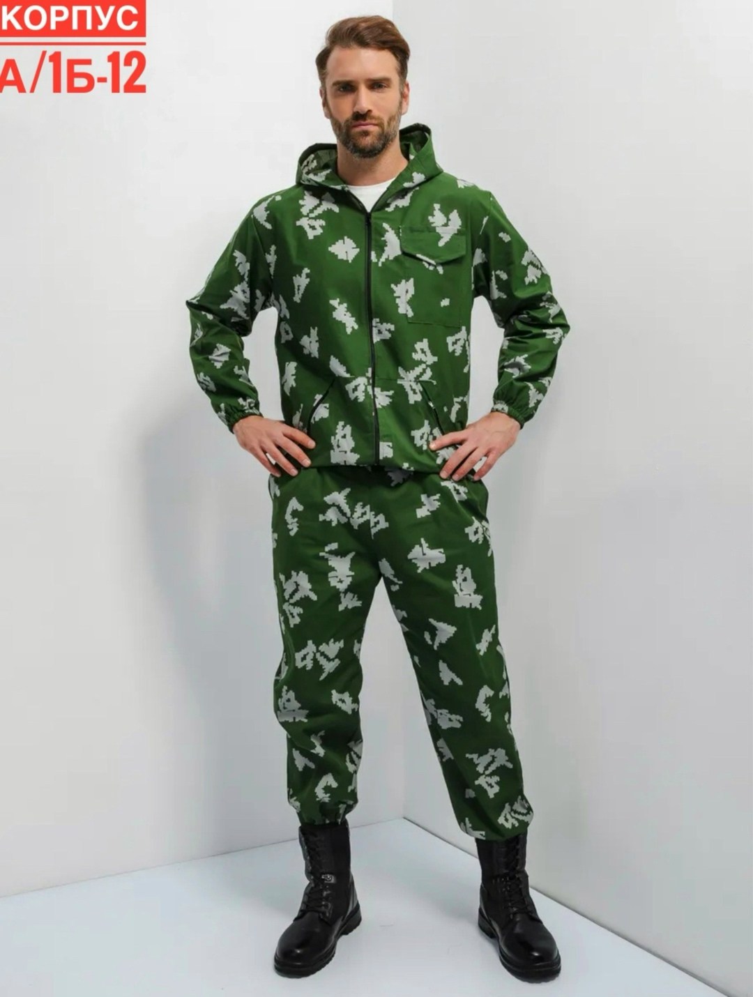 костюм летний камуфляжный,костюм летний вкбо зеленая цифра,маскхалат камуфляжный мужской летний костюм мох горкарф,маскхалат камуфляжный летний костюм,костюм камуфляжный