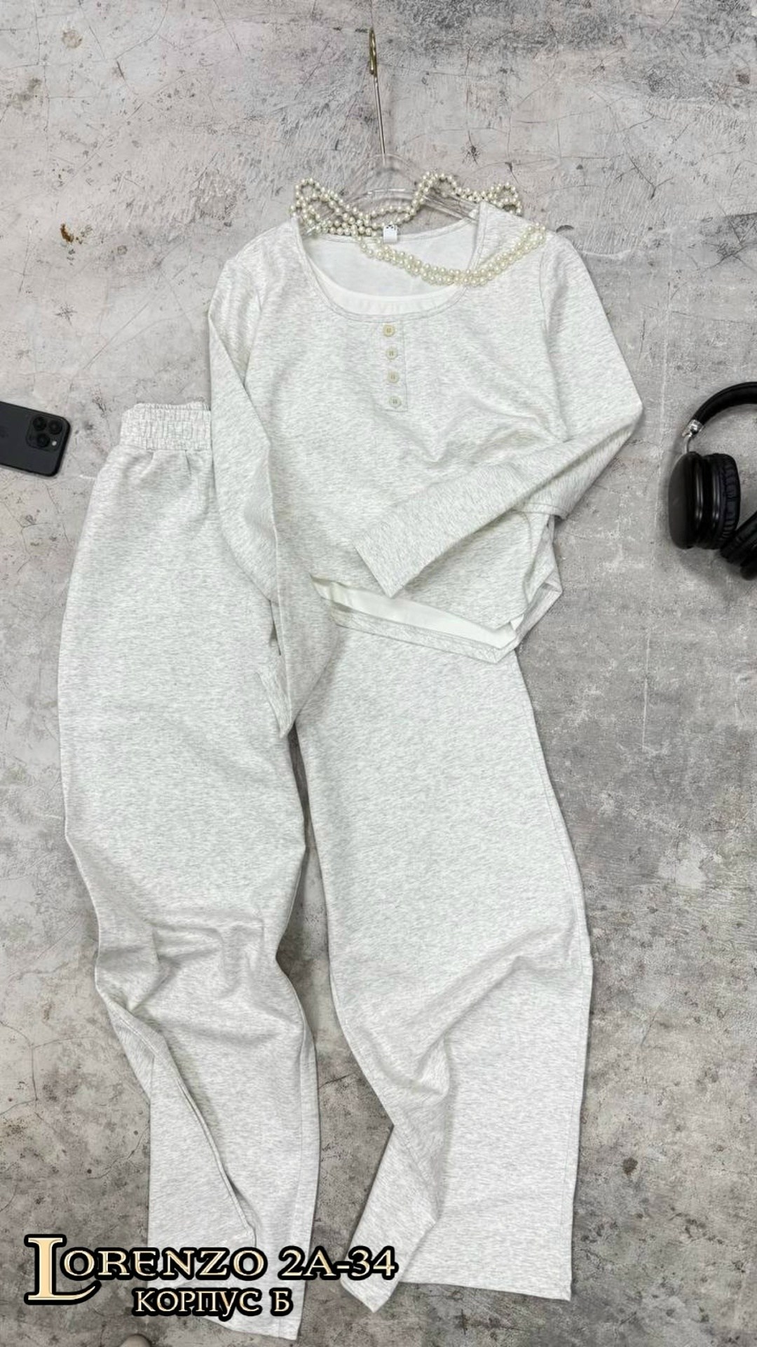 костюм двойка женский,костюм трикотажный,женский костюм,брючный костюм,стильный костюм