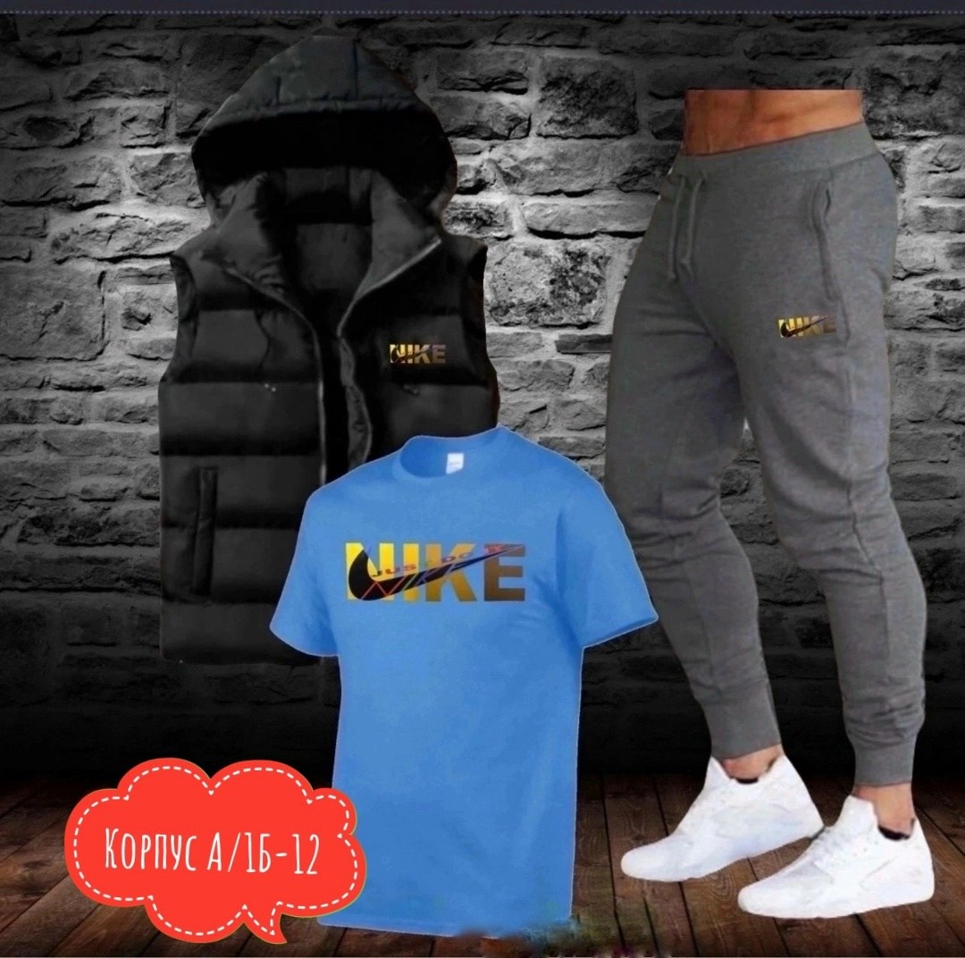 спортивные костюмы мужские,спортивные костюмы для мужчин,мужская спортивная одежда,спортивный костюм мужской теплый,спортивный костюм мужской теплый nike