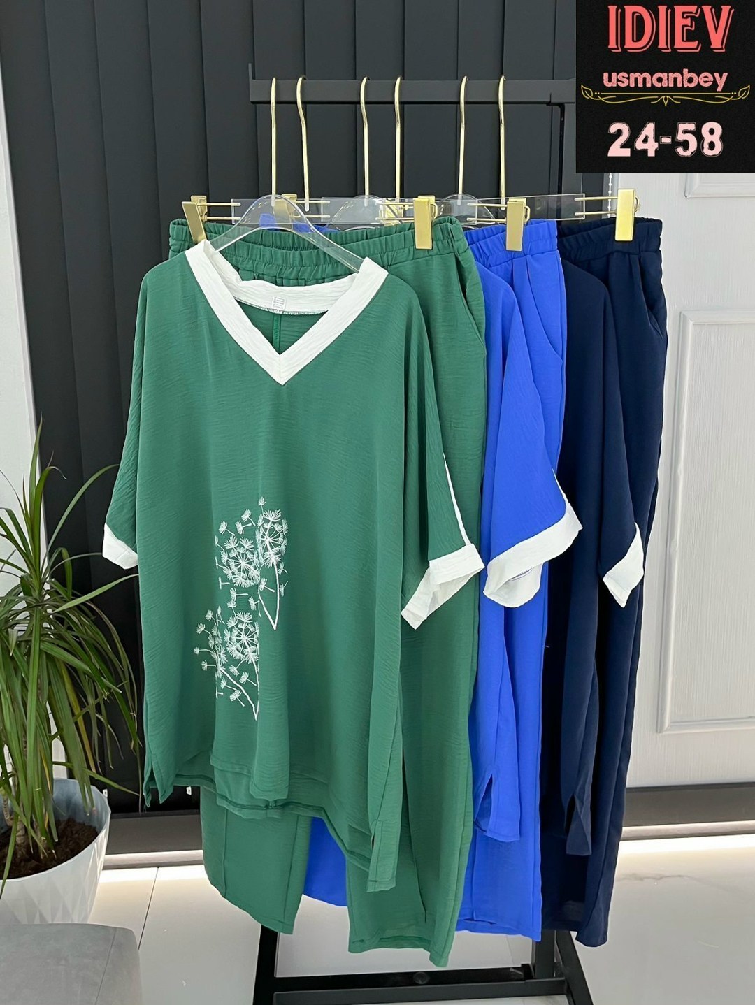 костюм двойка,женский костюм,женские костюмы больших размеров,брючный костюм,костюм двойка женская