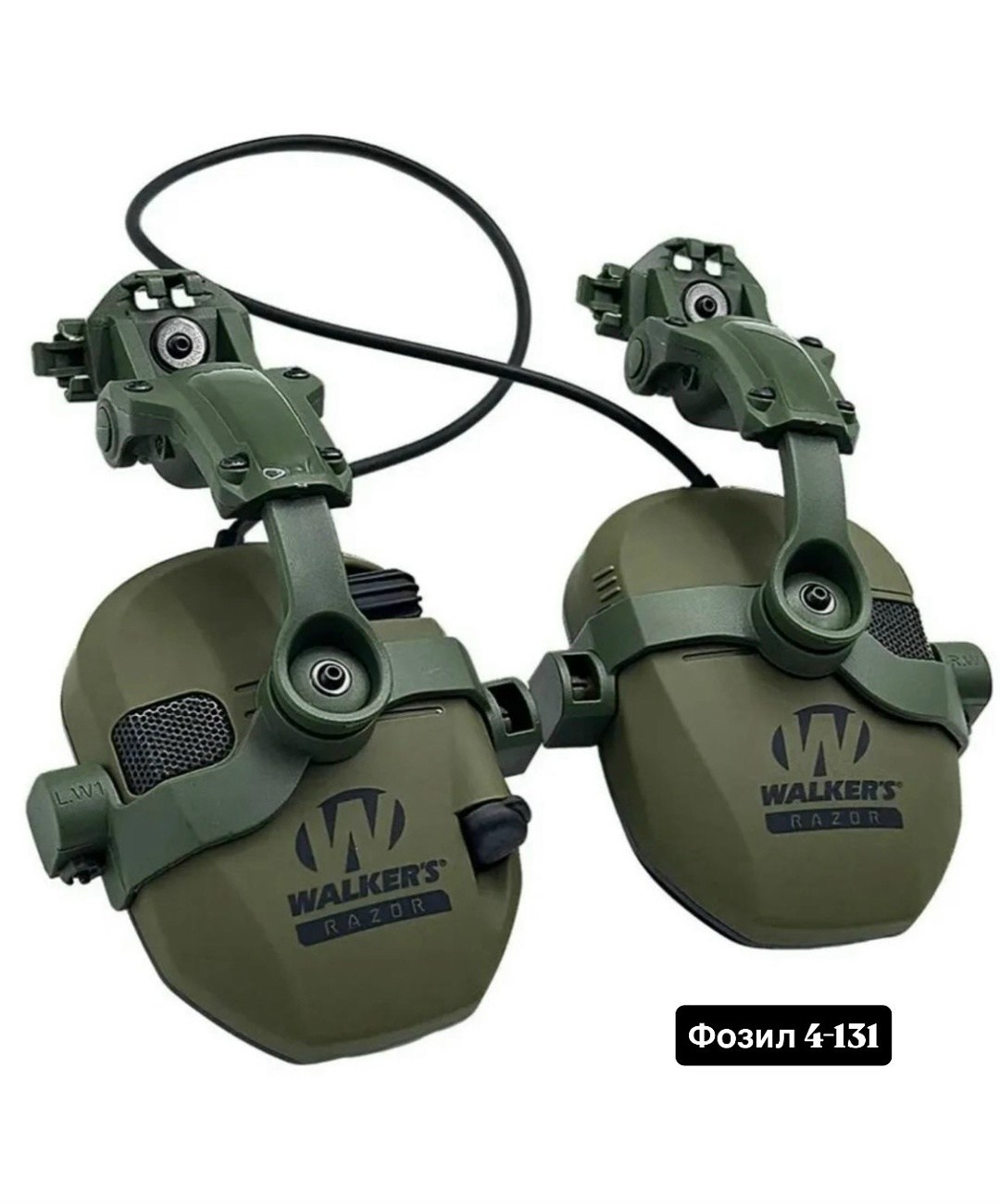 тактическая гарнитура arm next,наушники для стрельбы тактические,тактические активные наушники,тактические электронные наушники для стрельбы,наушники тактические