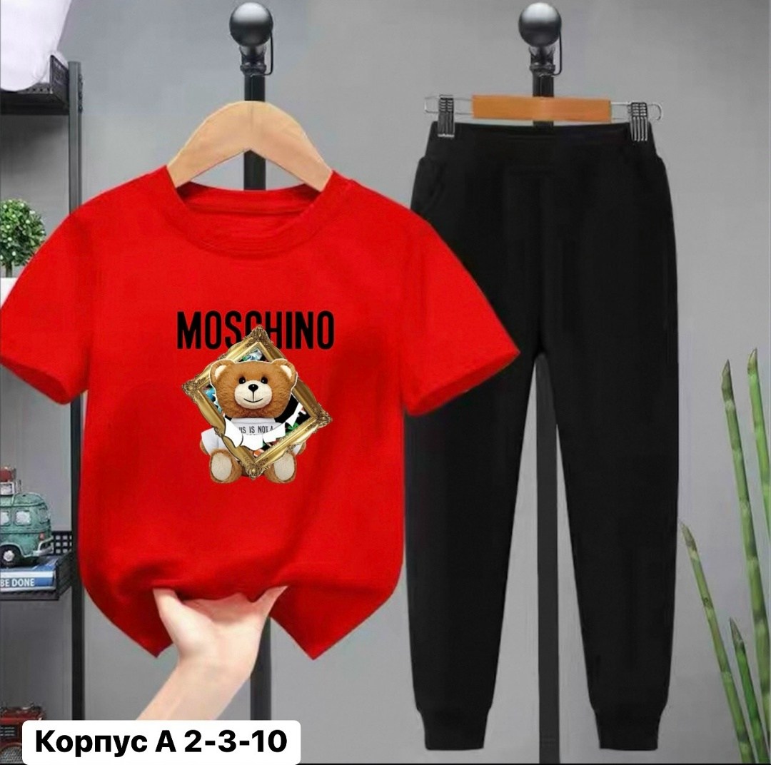 футболка moschino,костюм детский,одежда для мальчика,костюм для мальчика,именной костюм для ребенка