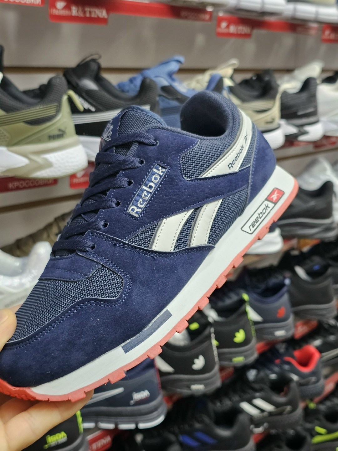 кроссовки reebok,мужские кроссовки reebok,кроссовки reebok classic,кроссовки мужские,кроссовки мужские reebok classic