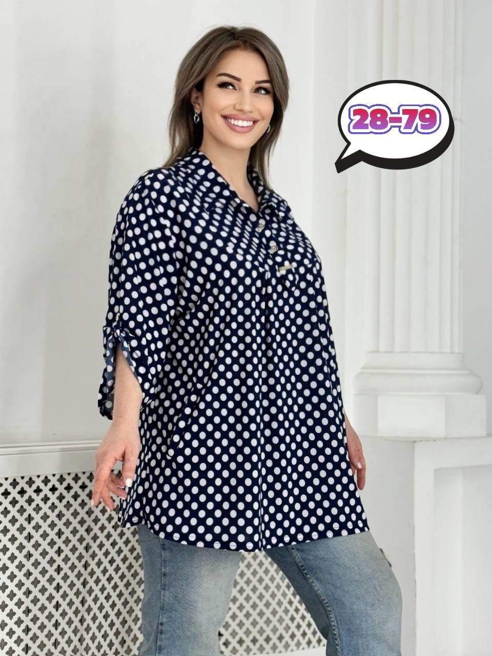 блузка стильная большие размеры,женская рубашка больших размеров,летние блузки больших размеров,блузка женская,блуза большие размеры
