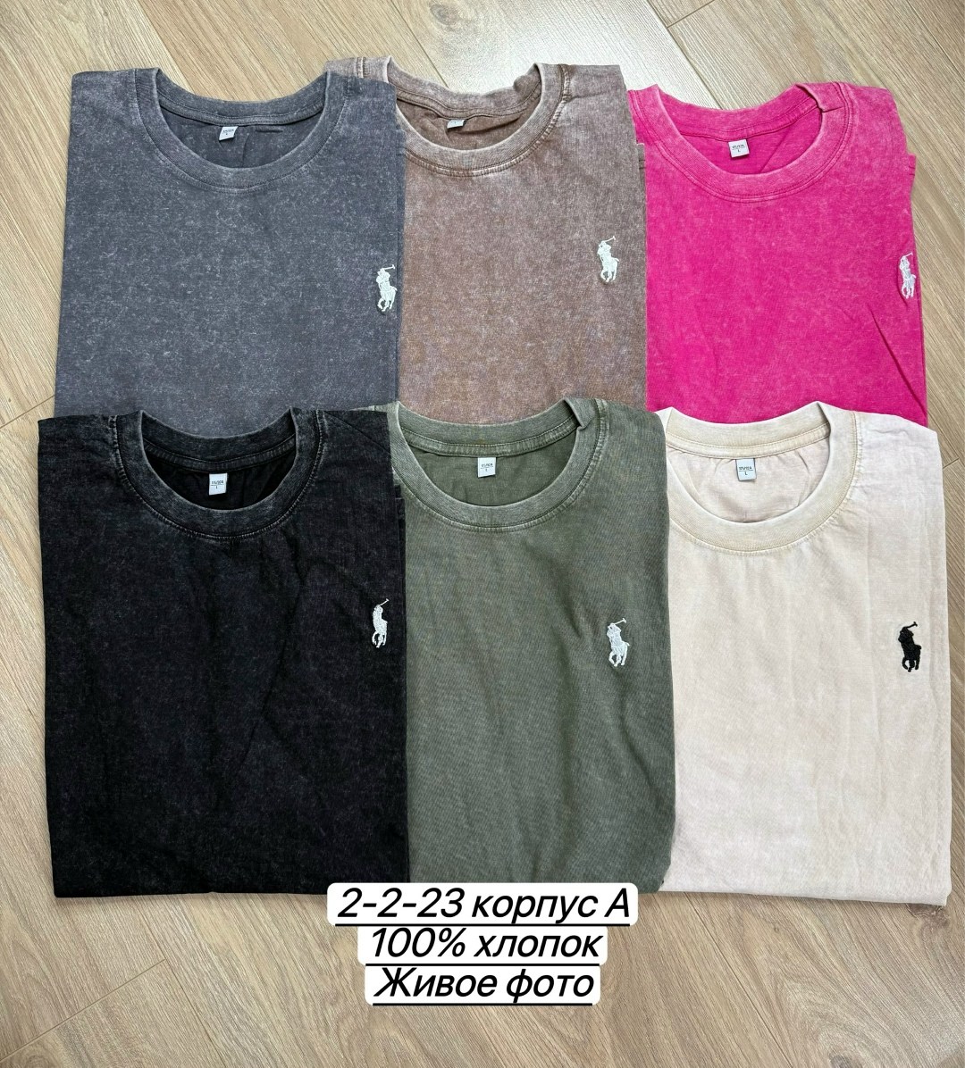 футболка варенка оверсайз miss diva,,футболка женская варенка,футболка женская,футболки женские больших размеров