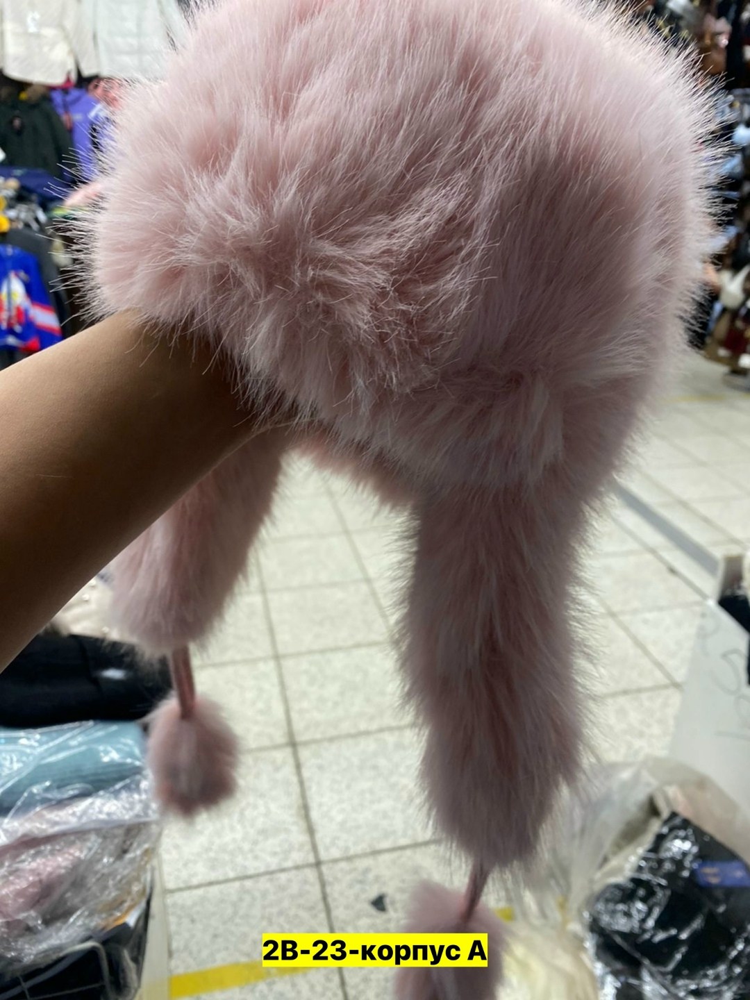 меховая шапка ушанка женская из песца "белоснежная",шапка ушанка женская меховая белая,ушанка женская меховая,шапка ушанка зимняя меховая,шапка женская меховая