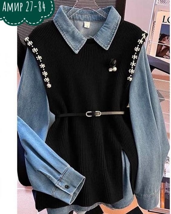 жилет с поясом,женский вязаный жилет,женская жилетка,жилет женский,трикотажный жилет