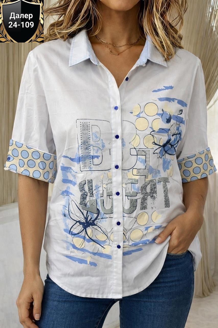 рубашка женская,женские блузки и рубашки,туника рубашка,женская рубашка больших размеров,блузка рубашка