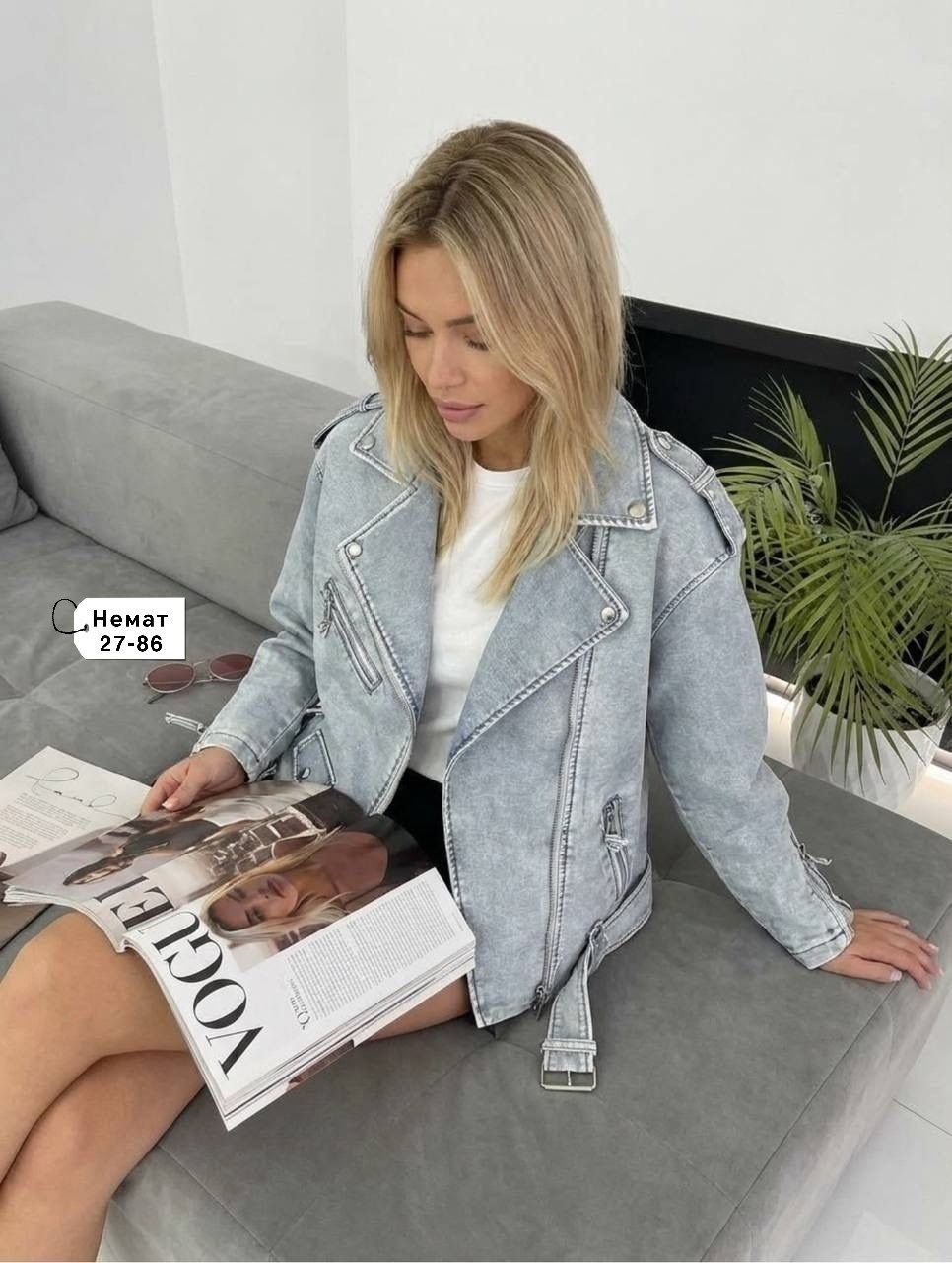 куртка косуха,стильная куртка,женская куртка,куртка женская голубая,косуха куртка кожаная оверсайз chauzi