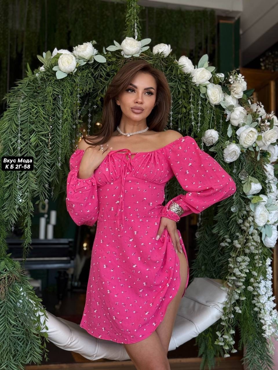 платье,платье женской,платье летнее,стильное платье,женские летние платья