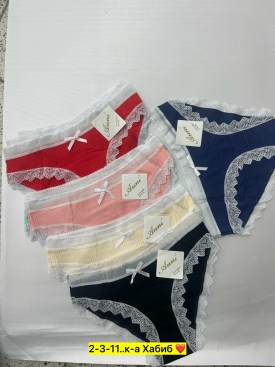 Нижнее белье