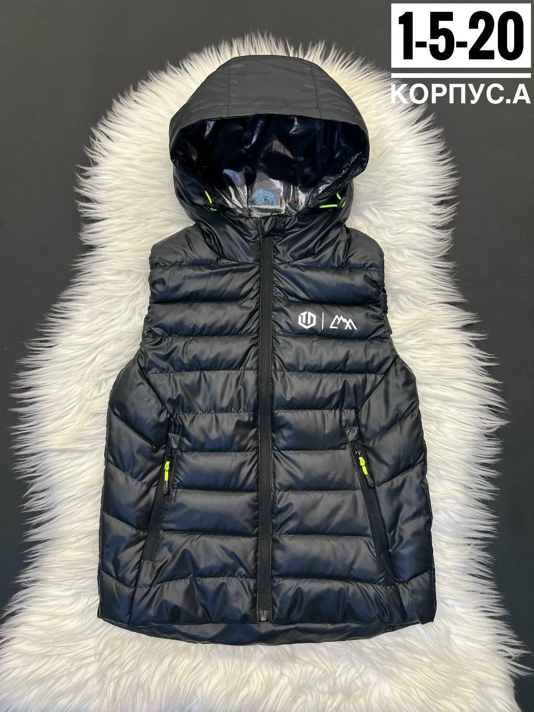 жилетка детская,жилетка синяя,жилеты детские,жилетка для мальчика,жилет детский