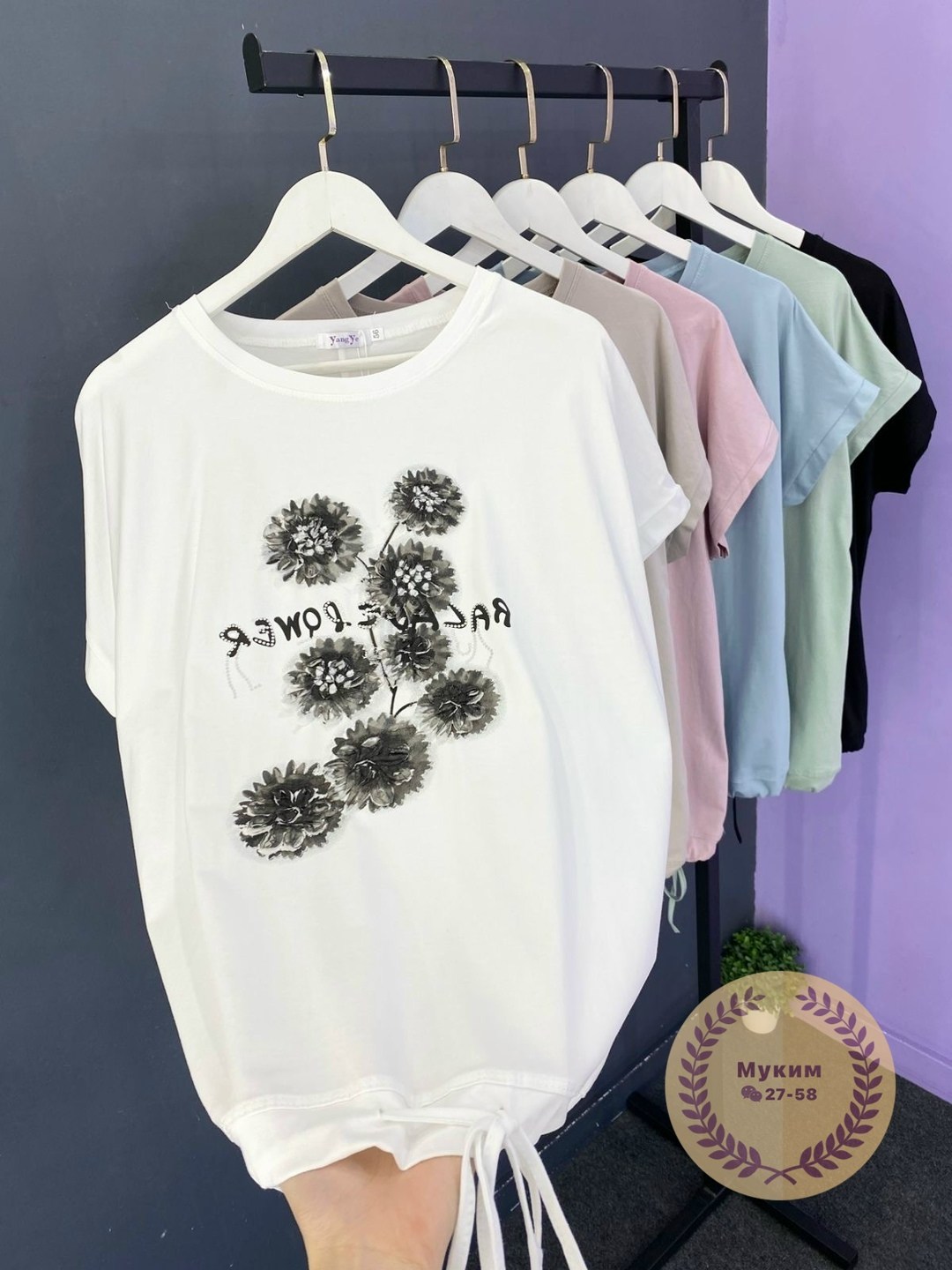 футболки женская,женская кофта,женская футболка больших размеров,футболки женские модные,