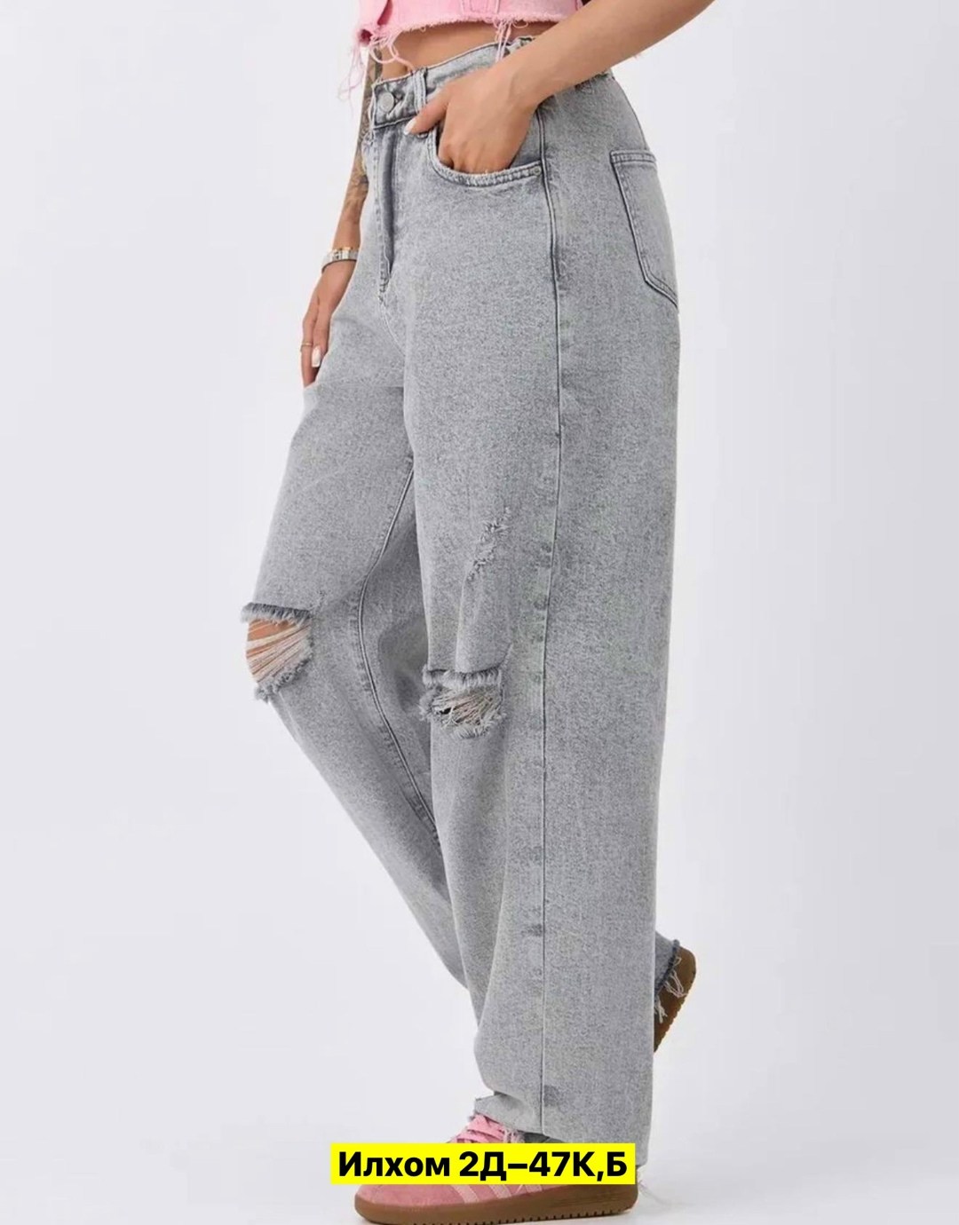 джинсы женские,джинсы брюки,штаны джинсы,джинсы,джинсы брюки женские