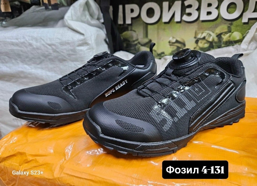 кроссовки тактические,военные кроссовки,кроссовки летние тактические,тактическая ,кроссовки армейские