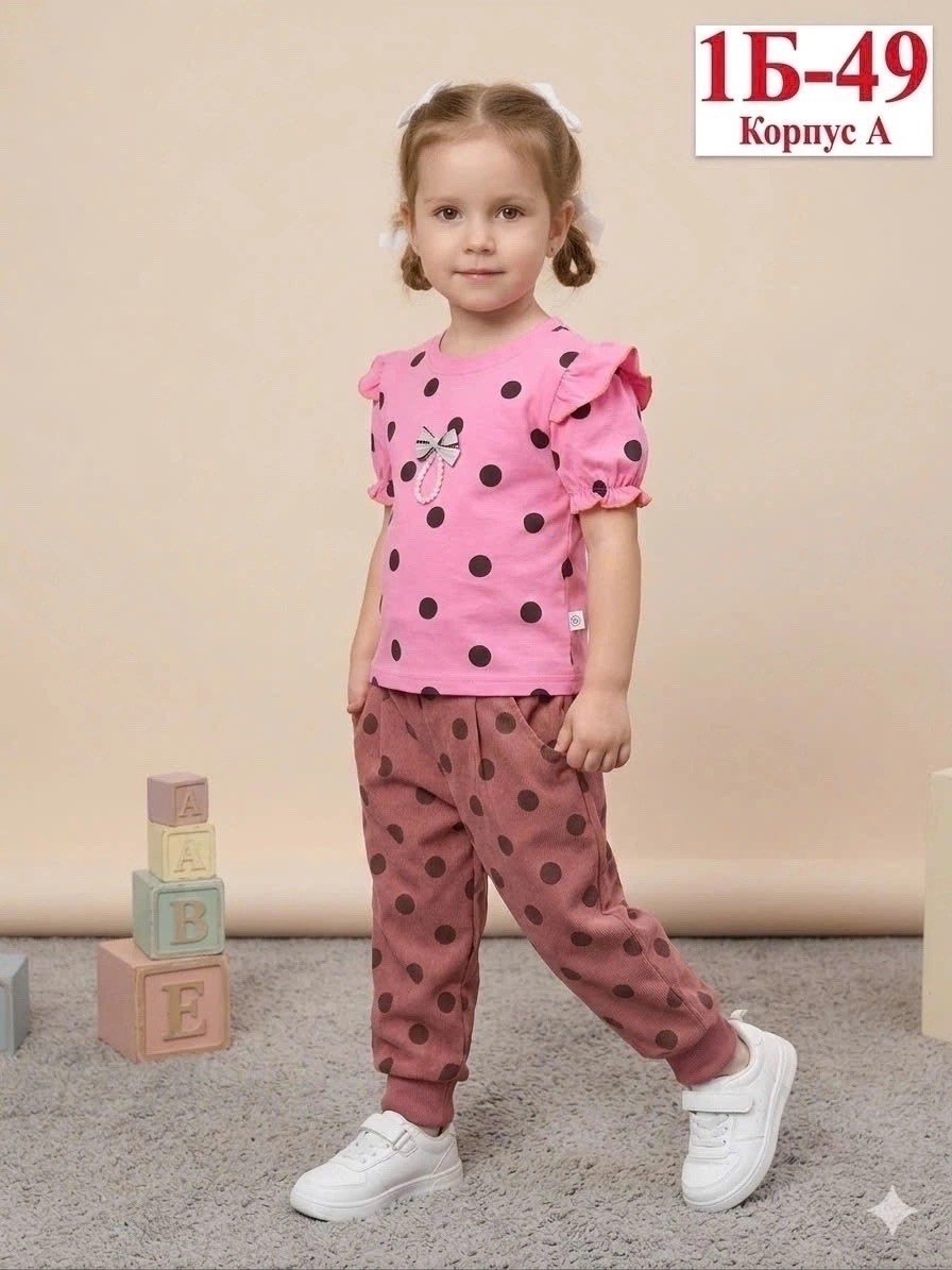 пижама для девочек,одежда для девочек,комплект одежды девочке,костюм для девочек,брюки для девочек crockid