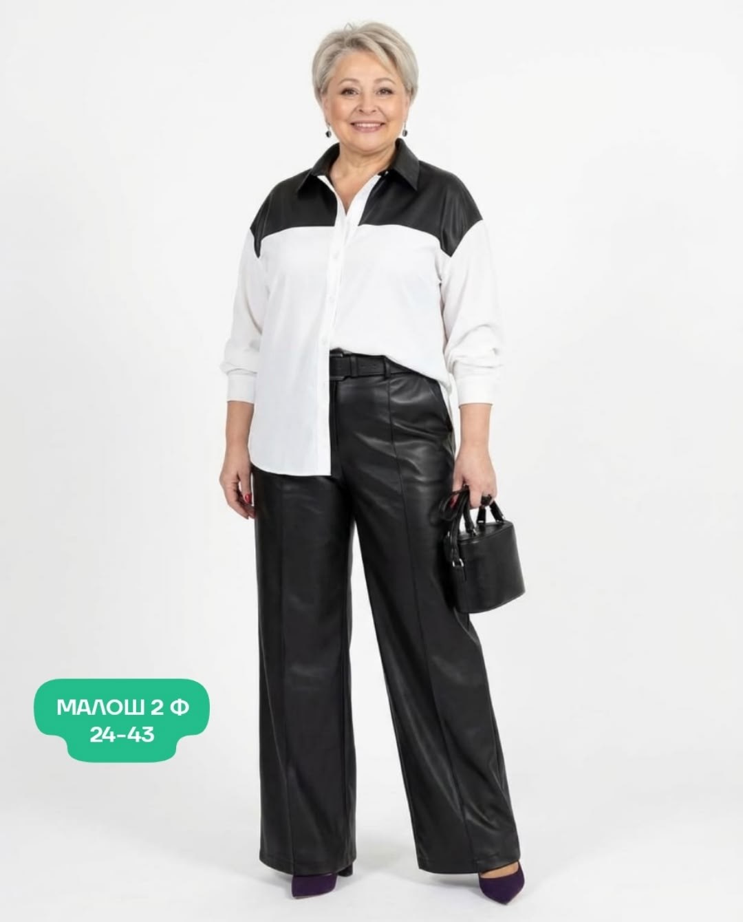 женские брюки,брюки модные,брюки прямого кроя из эко-кожи,удобные брюки,женские широкие брюки