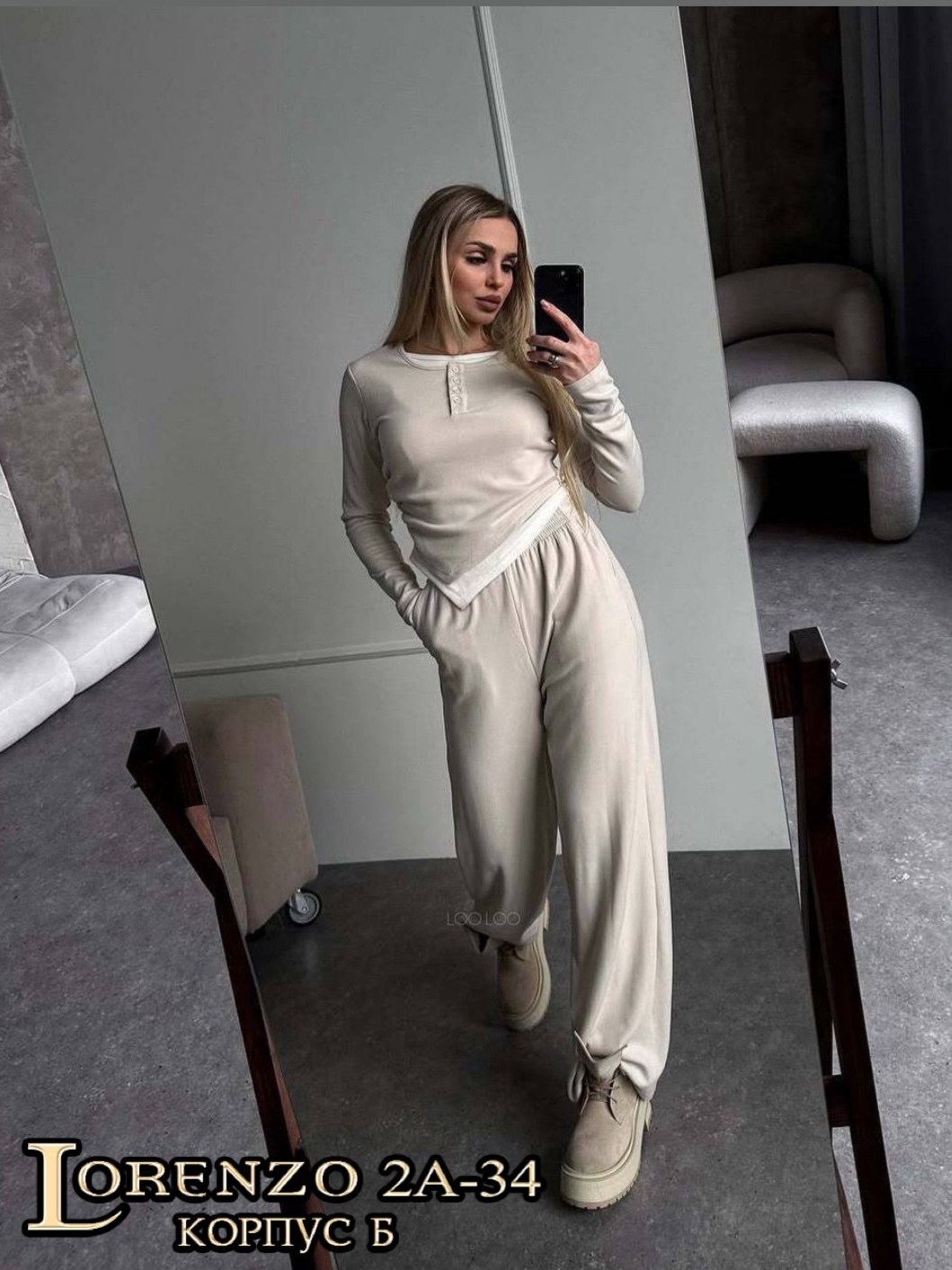 костюм двойка женский,костюм трикотажный,женский костюм,брючный костюм,стильный костюм