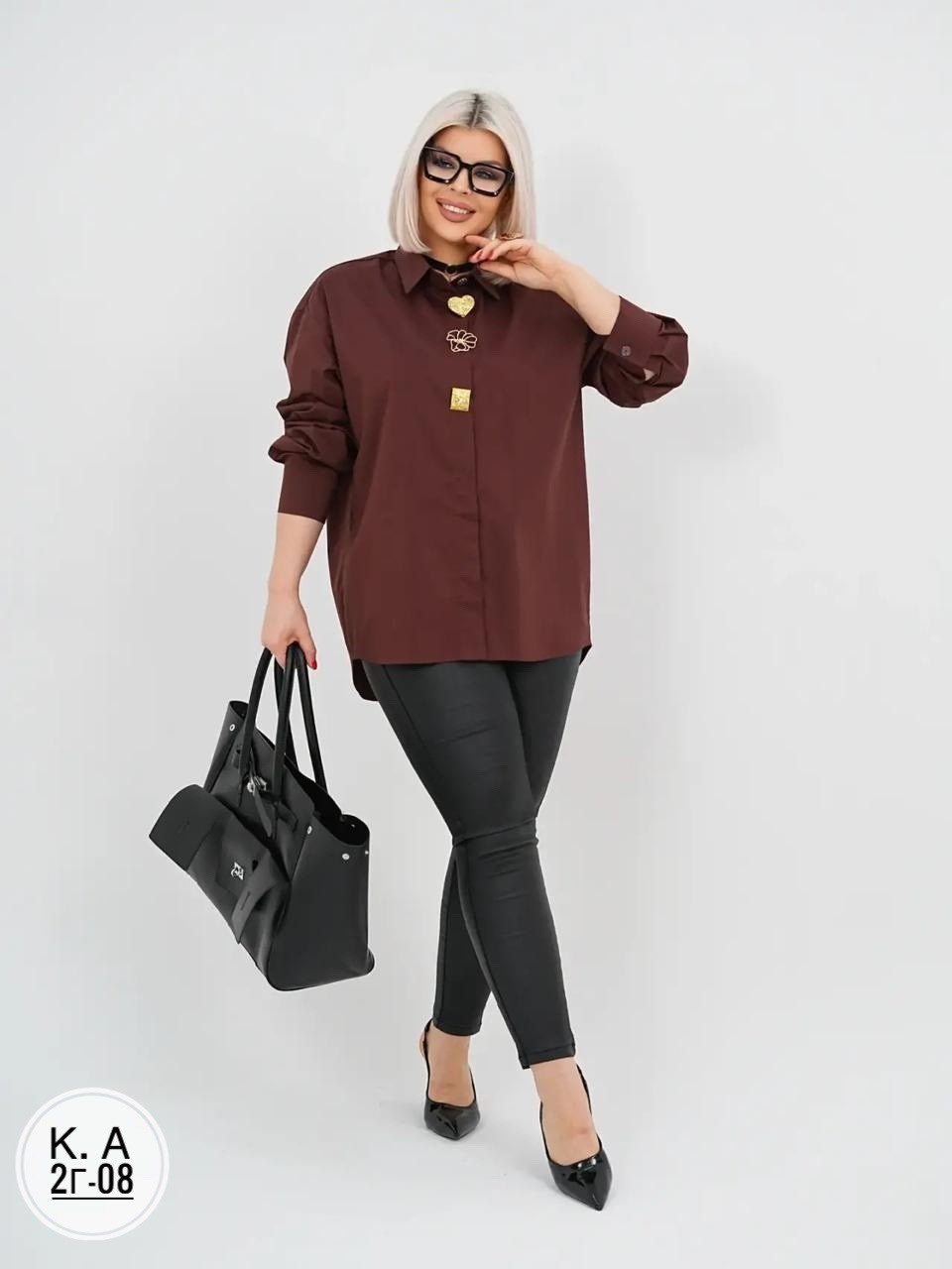 женская рубашка больших размеров,женская рубашка,рубашка женская большие размеры,блузка стильная,женские блузки