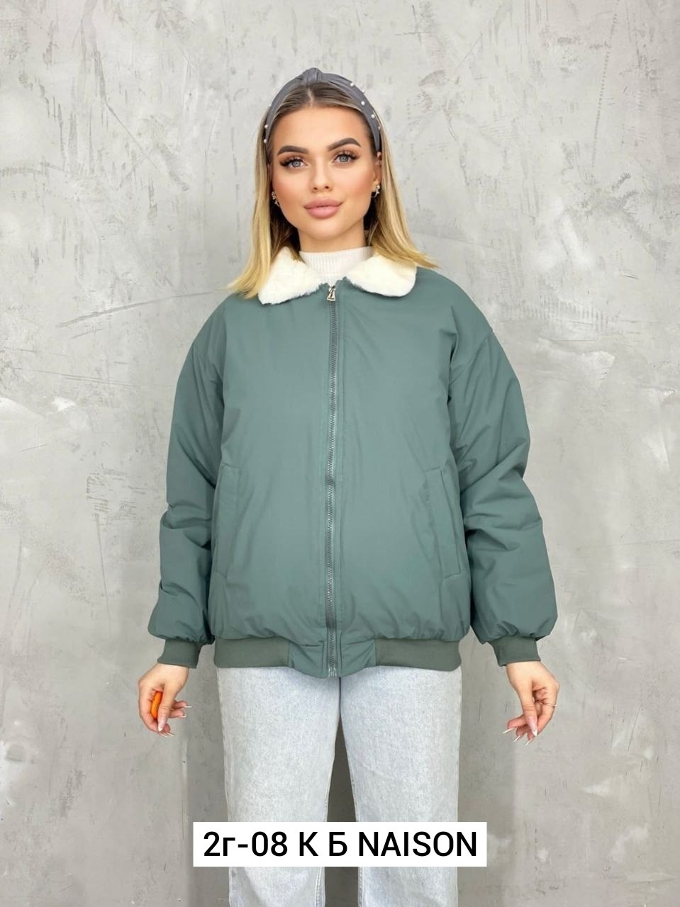 женская куртка,куртка женская демисезонная, куртки женские,куртка модная,куртки