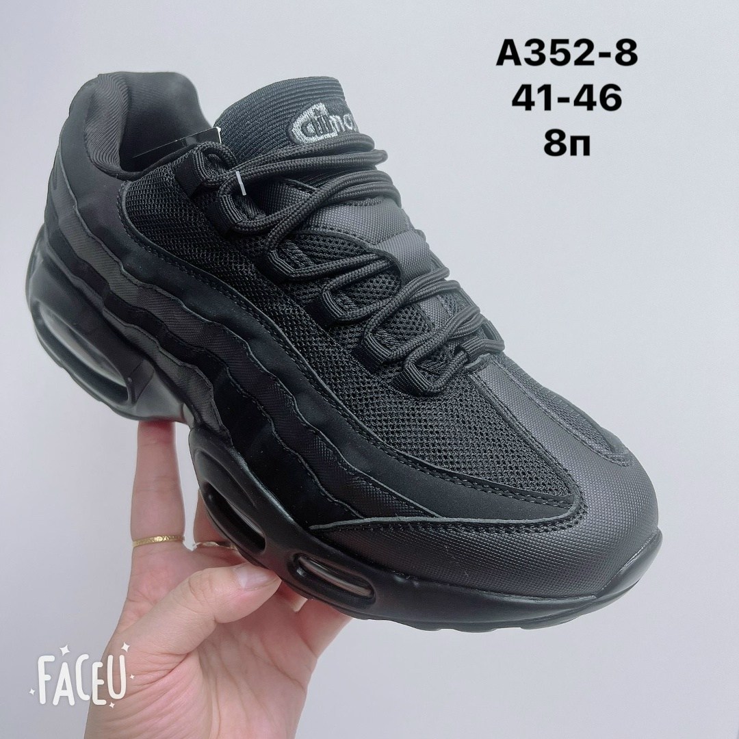 кроссовки,кроссовки nike air max 95,кроссовки nike air max plus tn,мужские кроссовки nike air max 95,nike air max 95