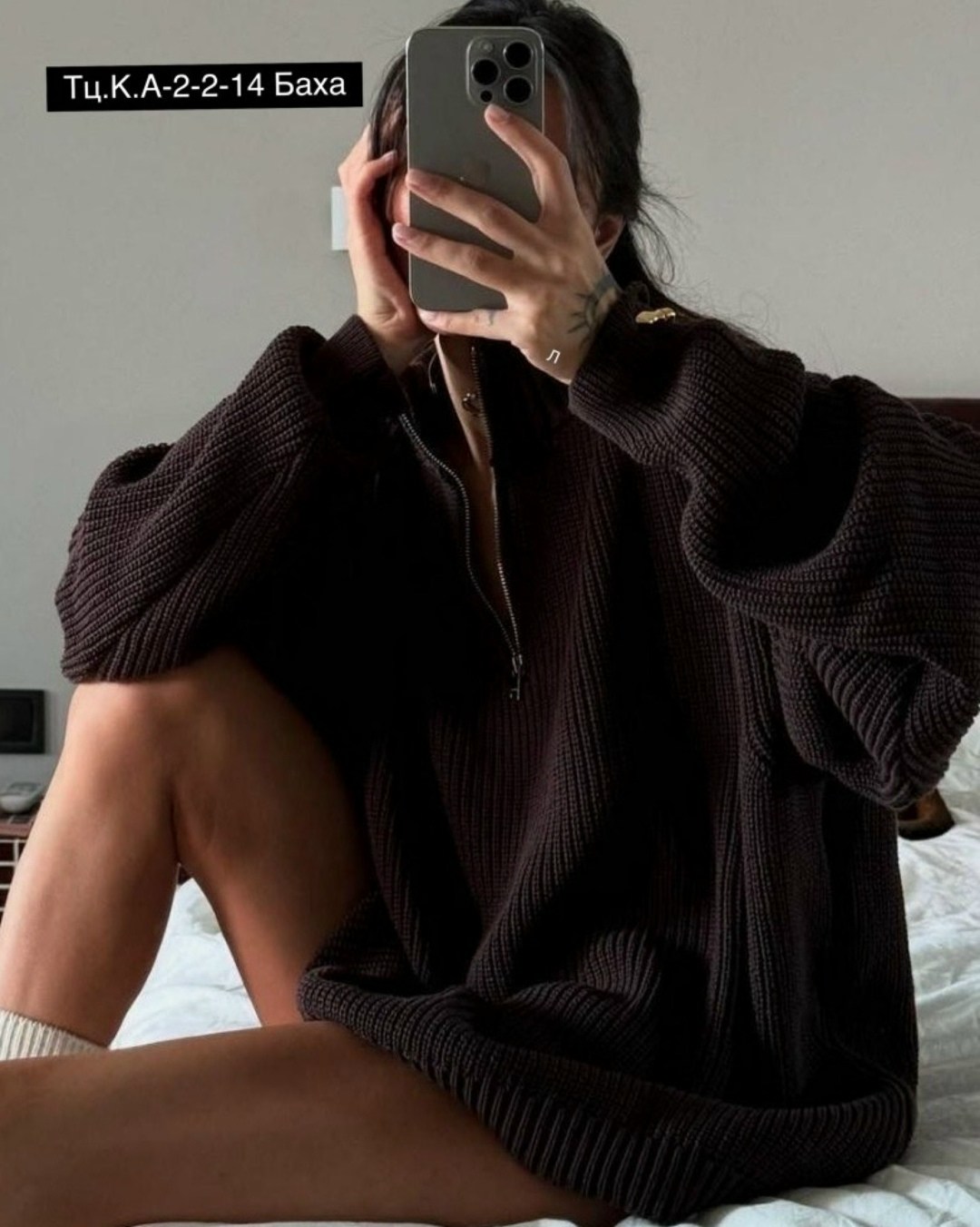 свитер оверсайз женский,модные свитера,свитера женские,свитер оверсайз с молнией,свитер