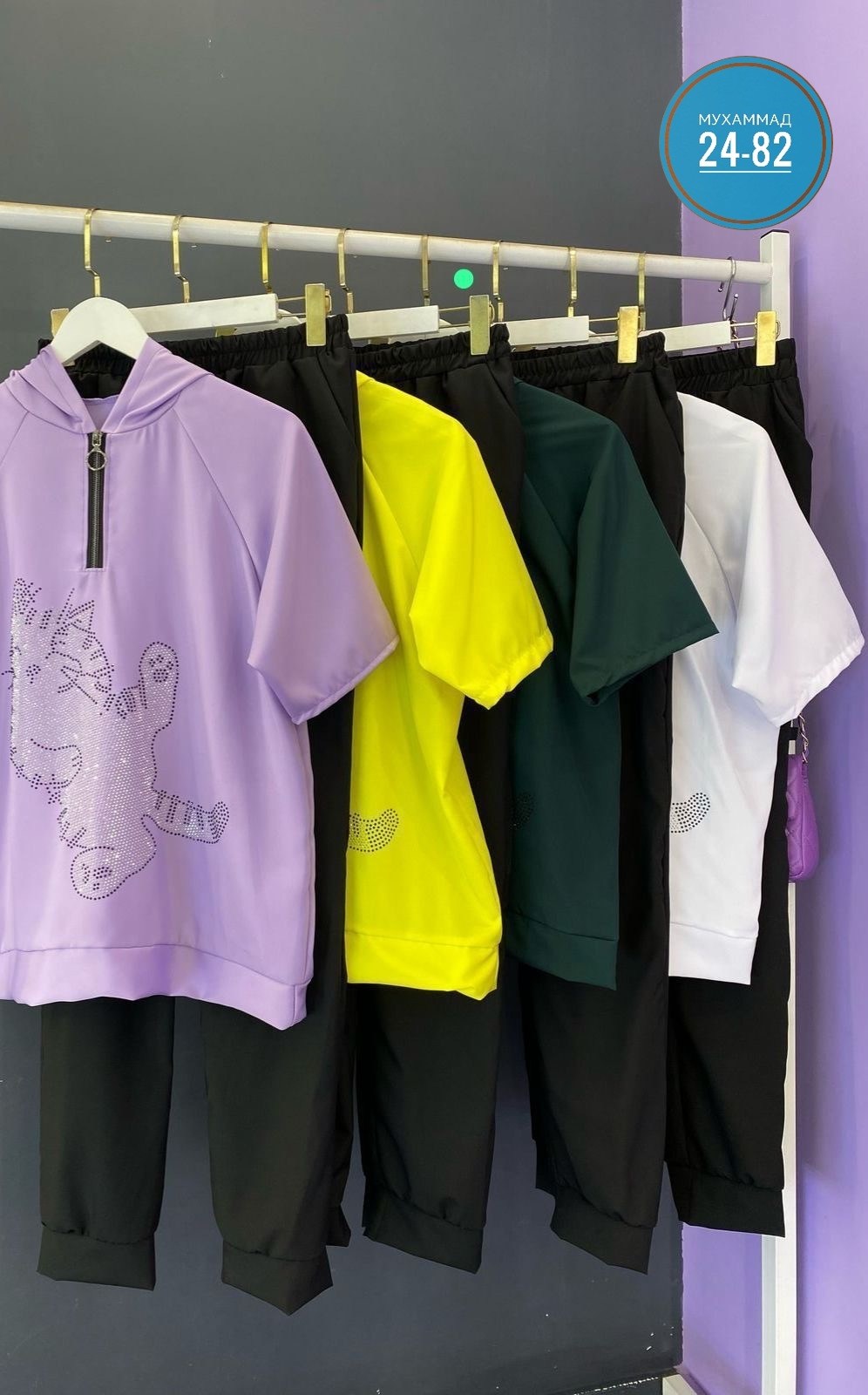 костюм двойка женская,костюм комплекты,костюм спортивный женский,стильные костюмы,костюм двойка