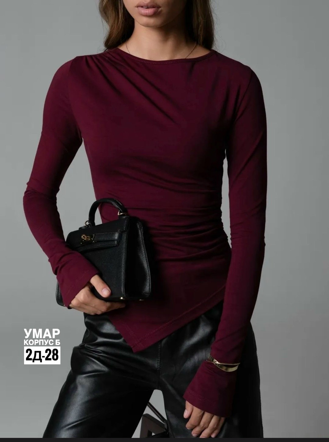 лонгслив обтягивающий,лонгслив женский с длинным рукавом,лонгслив женские,лонгслив женский белый,лонгслив