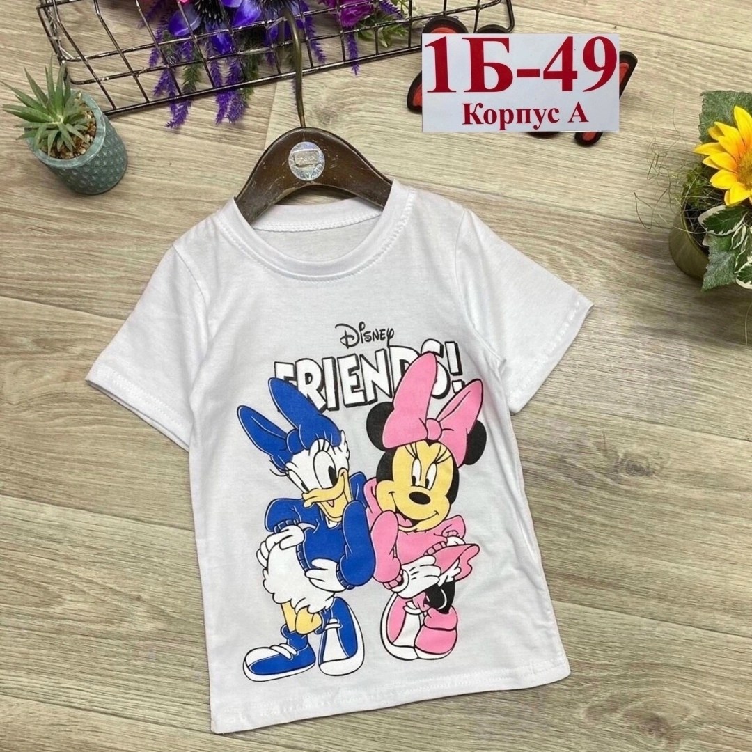 футболки для девочки,disney minnie mouse,футболка с дейзи дак,футболки детские,одежда для детей