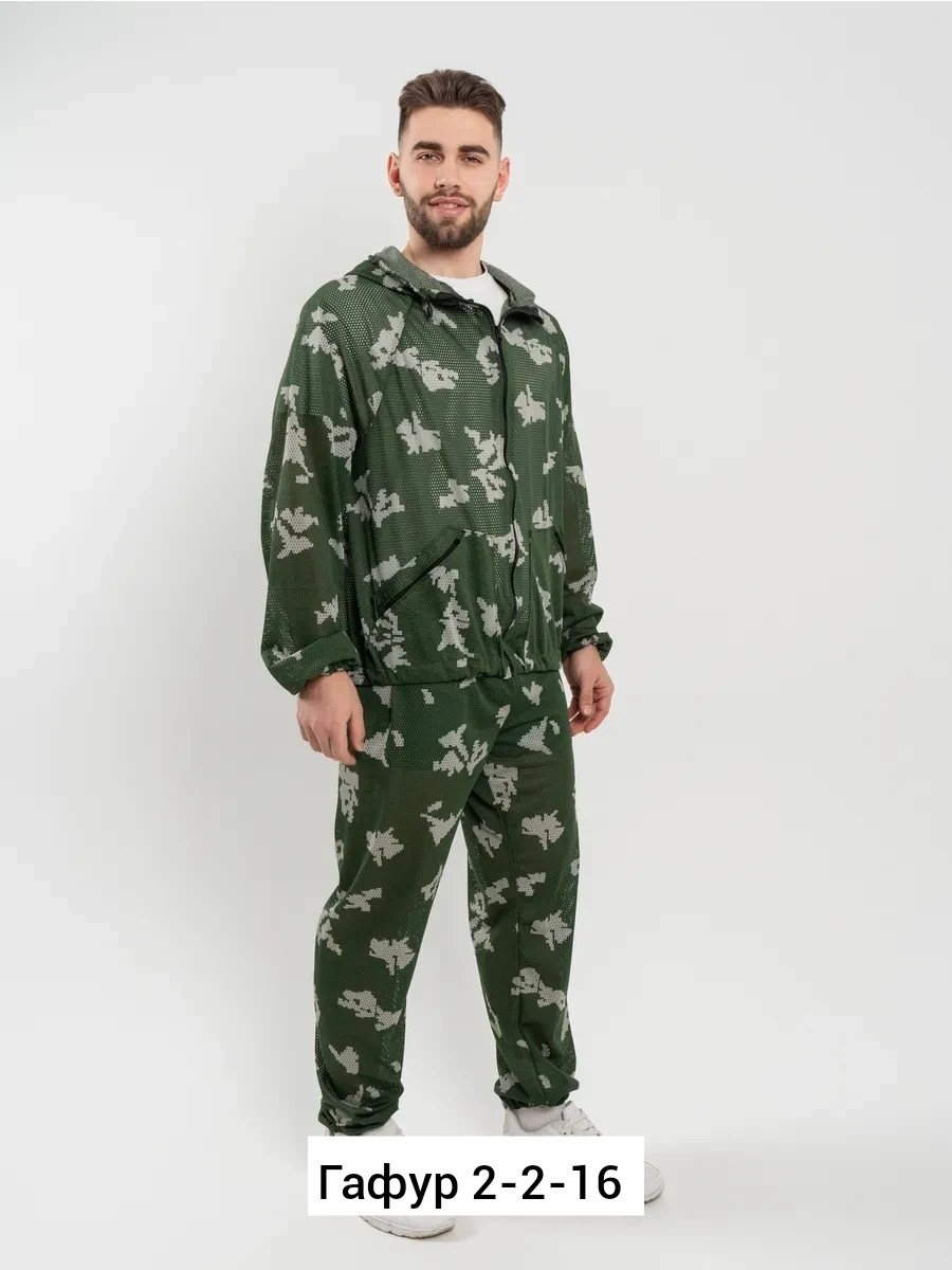 камуфляжный костюм мужской летний,костюм тактический камуфляжный,камуфляжные костюмы,костюм тактический камуфляжный маскхалат сетка,костюм летний мультикам